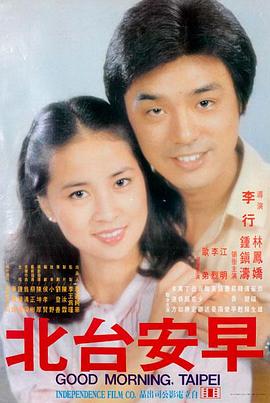 福利电影推荐 - 碟中谍7